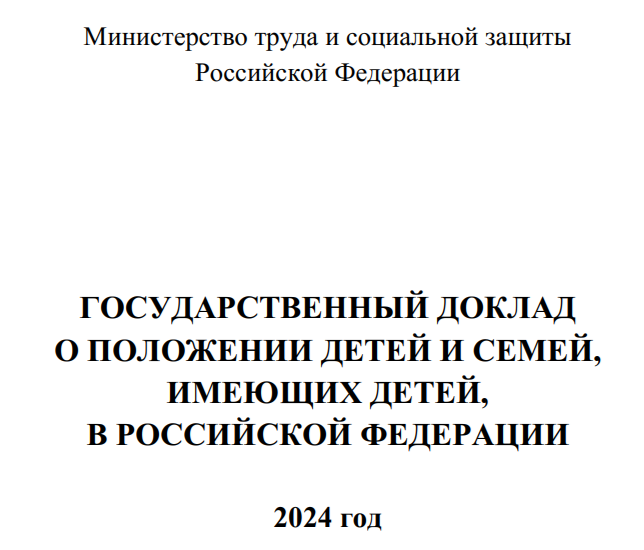 2026 01 21 11 17 40